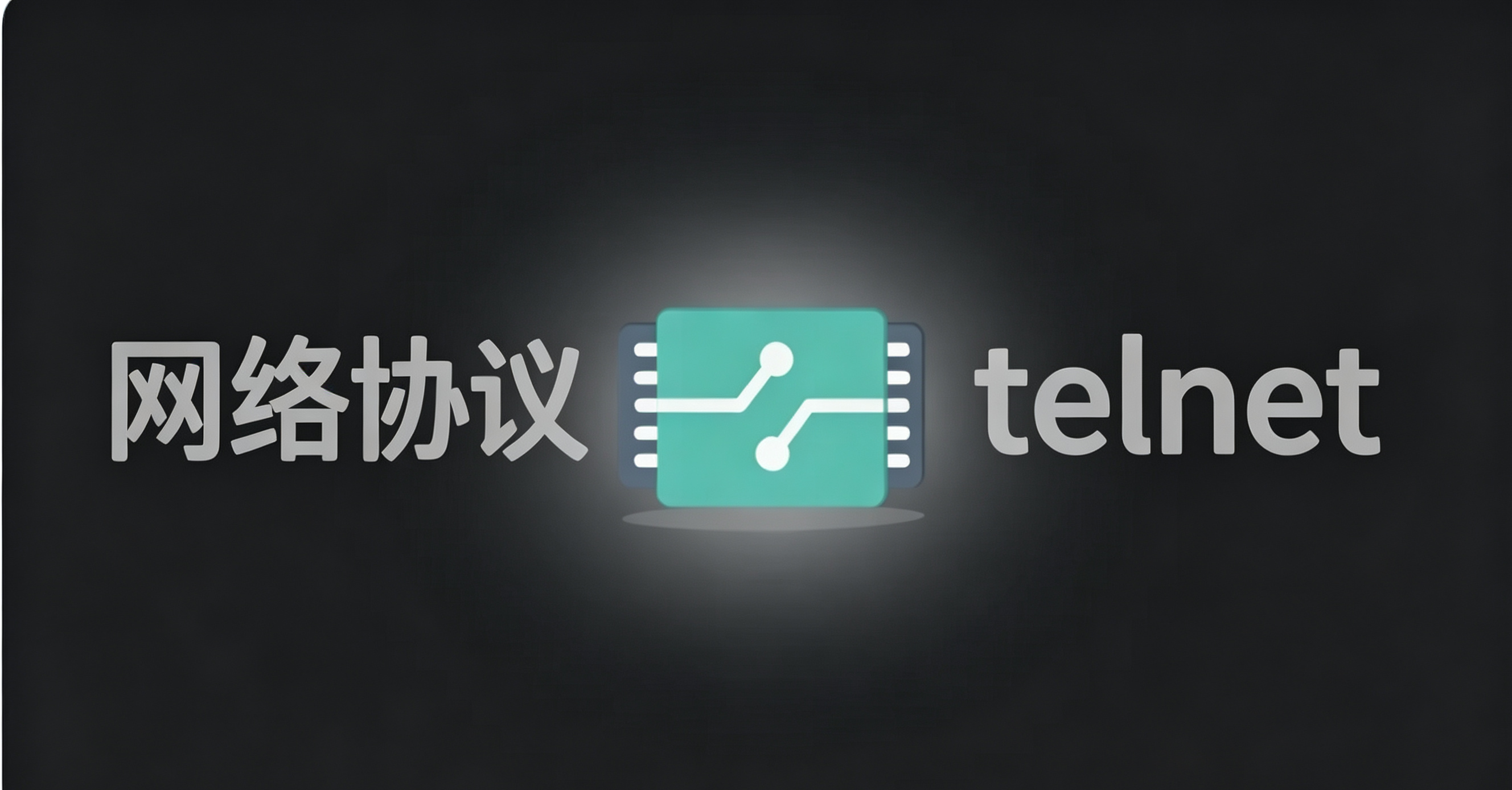 telnet