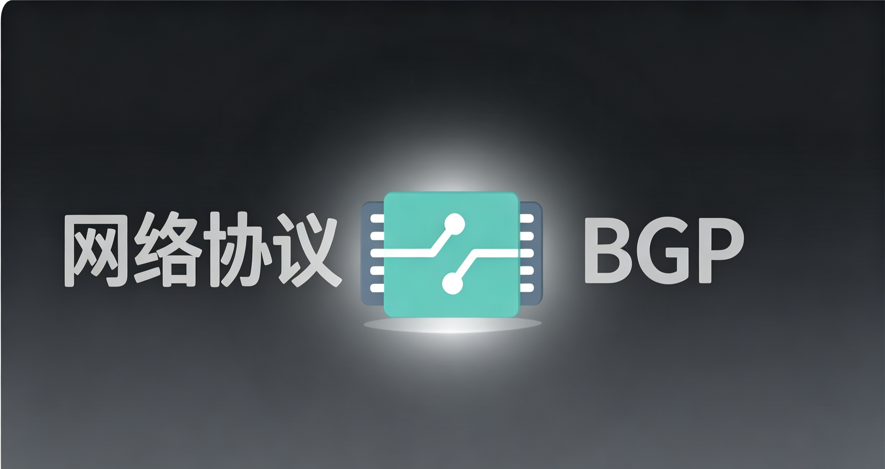 BGP